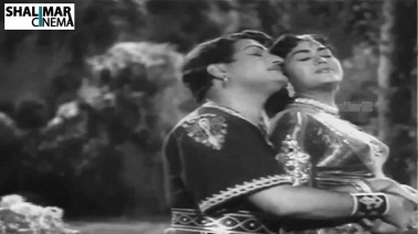 Oohalu Gusa Gusalade Song Lyrics