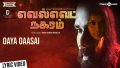 Oaya Oaasai Song Lyrics