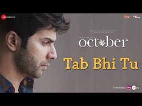 Tab Bhi Tu Song Lyrics