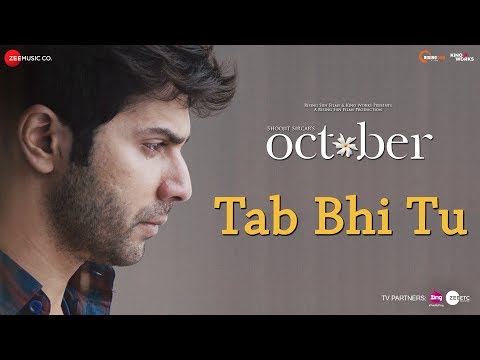 Tab Bhi Tu Song Lyrics image