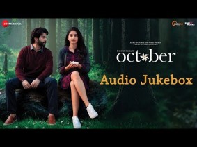 Chal Song Lyrics