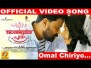 Omal Chiriyo Song Lyrics