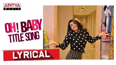 Oh Baby Song Lyrics
