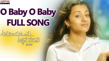 Oh Baby Song Lyrics