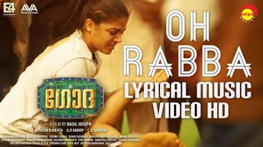 Oh Rabba Song Lyrics