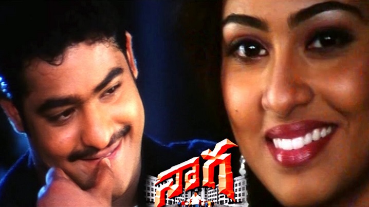Oka Konte Pilla Song Lyrics image