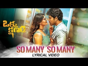 So Many So Many Song Lyrics