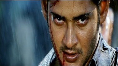 Okka Maata Song Lyrics