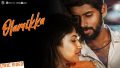 Olamikka Song Lyrics