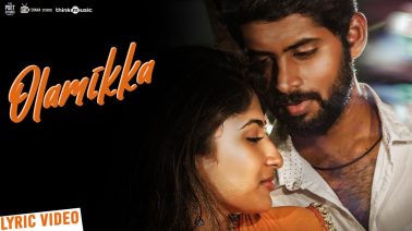 Olamikka Song Lyrics