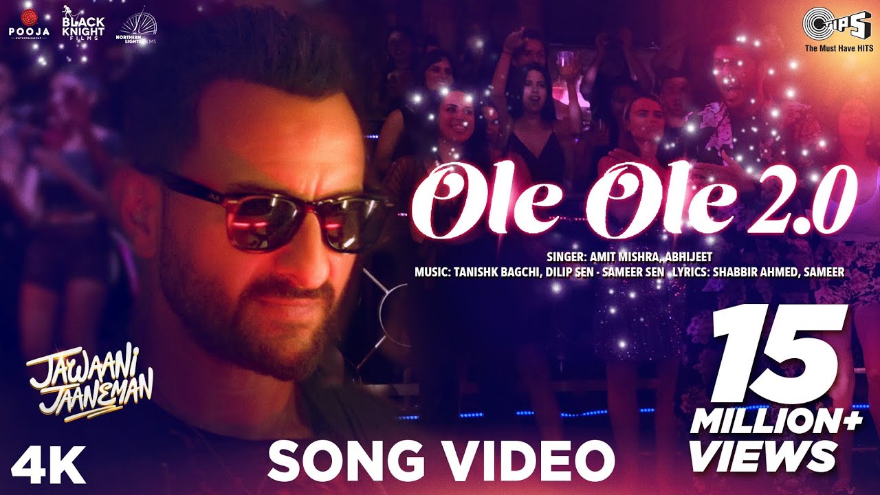 Ole Ole 2.0 Song Lyrics image