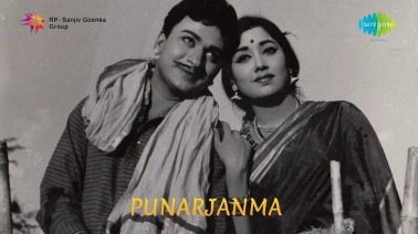 Olumeya Hoove Nee Elli Hoguve Song Lyrics