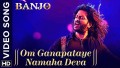 Om Ganapataye Namaha Deva Song Lyrics