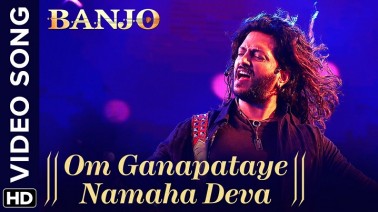 Om Ganapataye Namaha Deva Song Lyrics