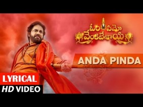 Anda Pinda Song Lyrics
