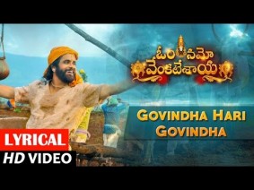 Govindha Hari Govindha Song Lyrics