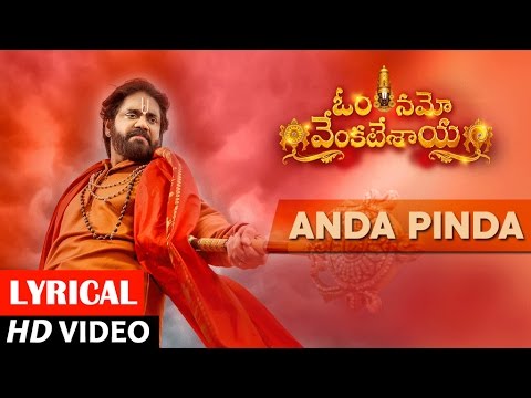 Anda Pinda Song Lyrics image