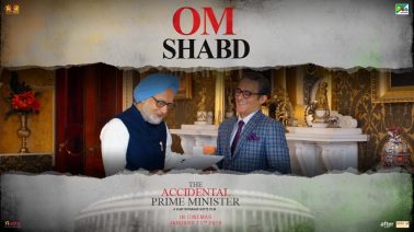 Om Shabd Song Lyrics