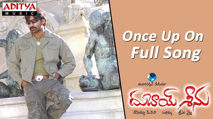 Once Up On Song Lyrics image