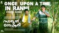 Once Upon A Time In Ranni Song Lyrics