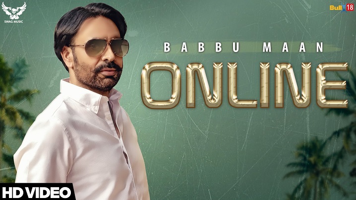 Online Online Chat Kardi Song Lyrics image