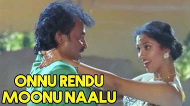Onnu Rendu Moonu Naalu Song Lyrics