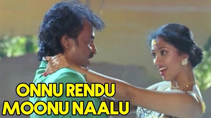 Onnu Rendu Moonu Naalu Song Lyrics image