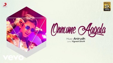 Onnume Aagala Song Lyrics