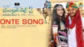 Onte Song Lyrics
