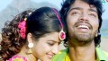 Oohala Sundara Song Lyrics