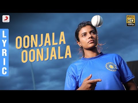 Oonjala Oonjala Song Lyrics image