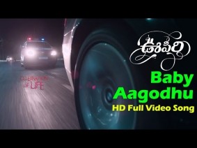 Baby Aagodhu Song Lyrics
