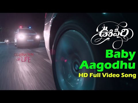 Baby Aagodhu Song Lyrics image