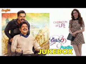 Eppudu Song Lyrics
