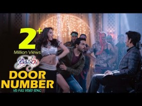 Door Number Okati Song Lyrics