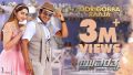 Oorigobba Raaja Song Lyrics