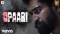 Opaari Song Lyrics