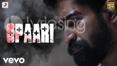 Opaari Song Lyrics
