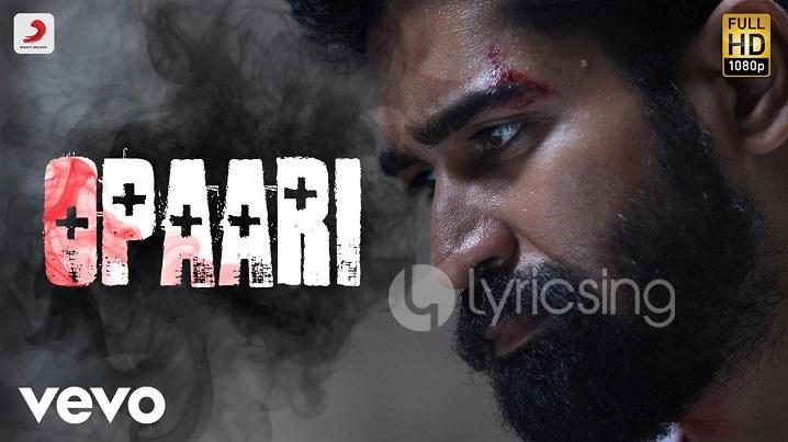 Opaari Song Lyrics image