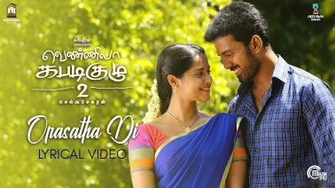 Orasatha Di Song Lyrics