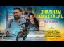 Orayiram kinakkalal Song Lyrics