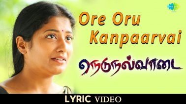 Ore Oru Kanpaarvai Song Lyrics