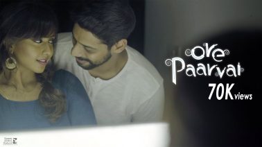 Ore Paarvai Song Lyrics
