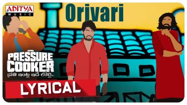 Orivari Song Lyrics
