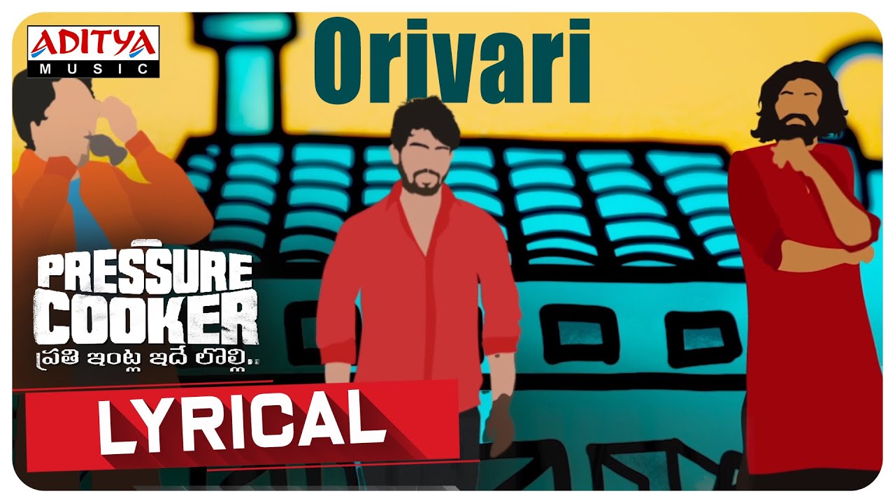 Orivari Song Lyrics image