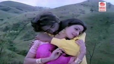 Oru Jeevanthan Duet Song Lyrics