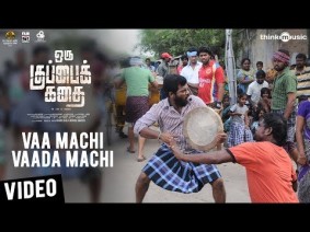Vaa Machi Vaada Machi song Lyrics