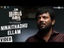 Ninaithadhu Ellam Song Lyrics