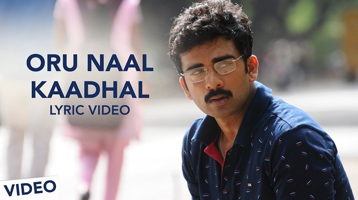 Oru Naal Kaadhal Song Lyrics image