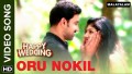 Oru Nokil Song Lyrics